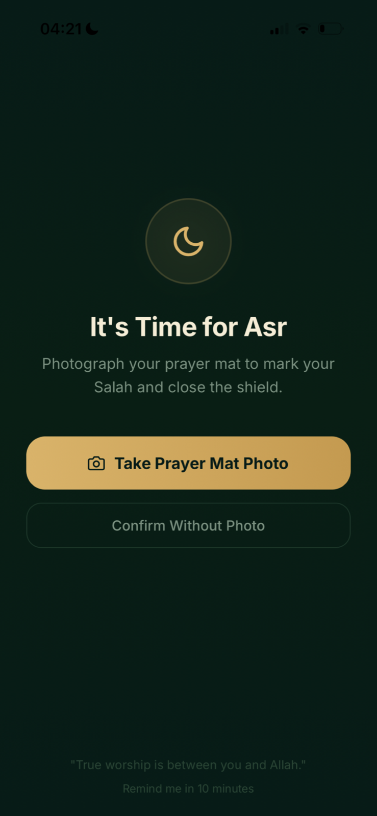 Prayer Mat Check prompt