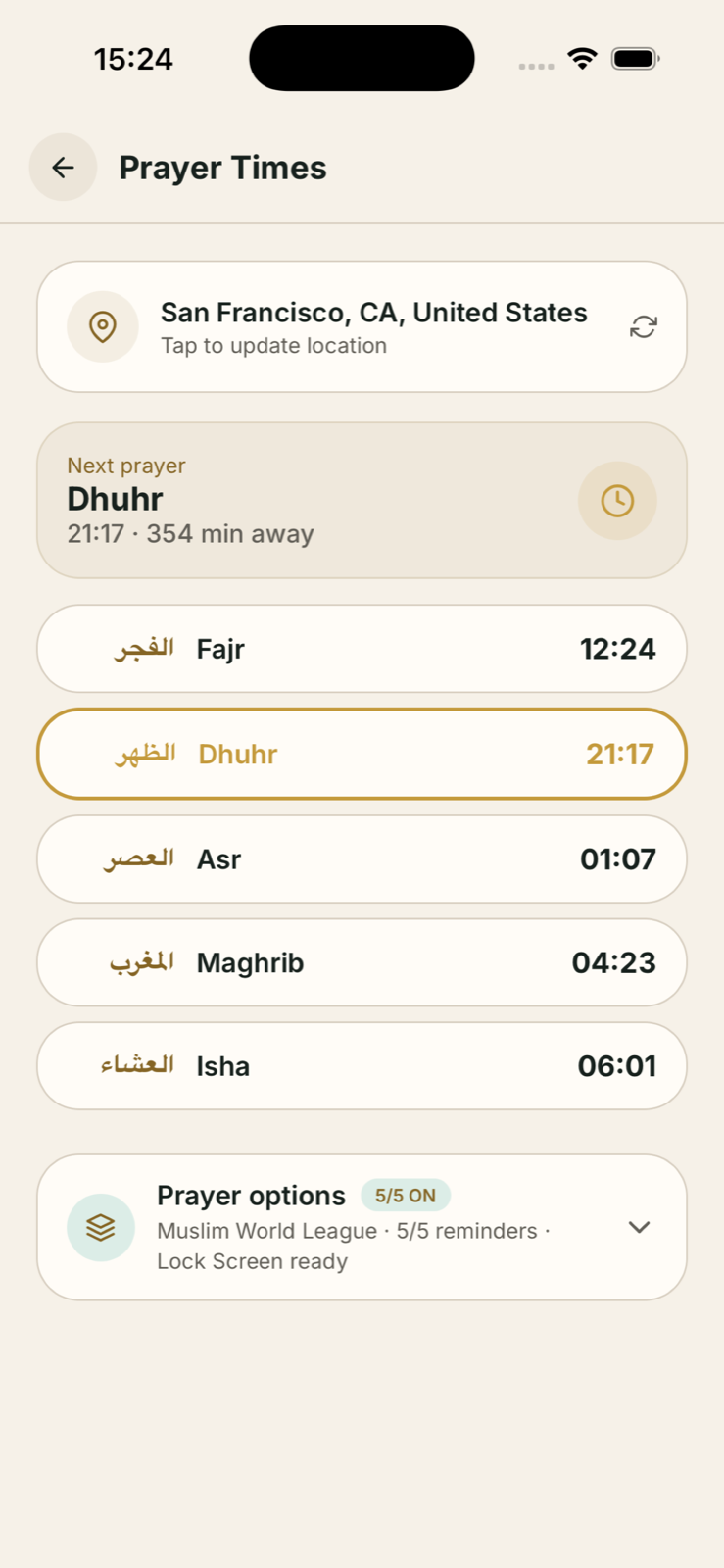 Prayer and Qibla tools in Istiqamah